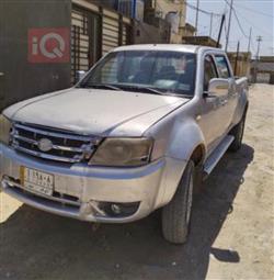 تاتا زینۆن